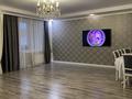 3-комнатная квартира · 124.5 м² · 9/9 этаж, 5-й микрорайон, 5 мкрн 18 за 55 млн ₸ в Костанае — фото 2