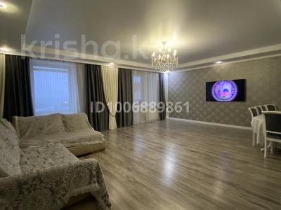 3-комнатная квартира · 124.5 м² · 9/9 этаж, 5-й микрорайон, 5 мкрн за 50 млн 〒 в Костанае