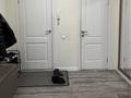 3-комнатная квартира · 124.5 м² · 9/9 этаж, 5-й микрорайон, 5 мкрн 18 за 55 млн ₸ в Костанае — фото 17