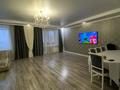 3-комнатная квартира · 124.5 м² · 9/9 этаж, 5-й микрорайон, 5 мкрн 18 за 55 млн ₸ в Костанае — фото 3