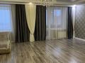 3-комнатная квартира · 124.5 м² · 9/9 этаж, 5-й микрорайон, 5 мкрн 18 за 55 млн ₸ в Костанае — фото 7