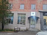 Дүкендер мен бутиктер, сұлулық салондары, фитнес және спорт, медорталықтар мен дәріханалар, білім орталықтары, ойын-сауық, студиялар · 136 м², бағасы: 448 800 〒 в Риддере