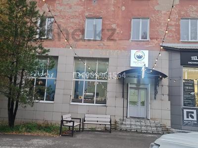 Магазины и бутики, салоны красоты, фитнес и спорт, медцентры и аптеки, образование, развлечения, студии · 136 м² за 448 800 〒 в Риддере