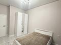 2-комнатная квартира · 43.5 м² · 3/10 этаж, Култегин 19/1 за 32.5 млн ₸ в Астане, Нура р-н — фото 7