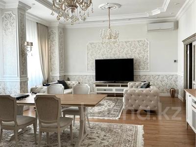 4-комнатная квартира · 210 м² · 7/8 этаж, Кабанбай Батыра 13 за 175 млн 〒 в Астане