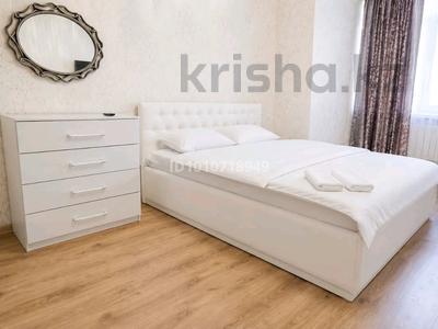4-комнатная квартира · 120 м² · 1/5 этаж, Мкр. Женис — Женис 6 микрорайон за 35 000 ₸ в Уральске, мкр Школьник