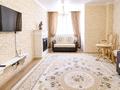 4-бөлмелі пәтер · 120 м² · 1/5 қабат, Мкр. Женис 22 — Женис 22, 6 микрорайон, бағасы: 35 000 ₸ в Уральске, мкр Школьник — фото 7