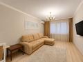 2-комнатная квартира · 69.5 м² · 5/13 этаж, Егизбаева 7/5 за 62.5 млн ₸ в Алматы, Бостандыкский р-н
