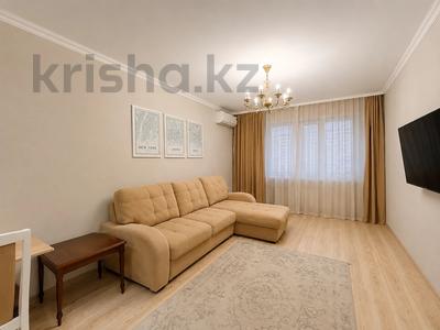 2-комнатная квартира · 69.5 м² · 5/13 этаж, Егизбаева 7/5 за 62.5 млн ₸ в Алматы, Бостандыкский р-н