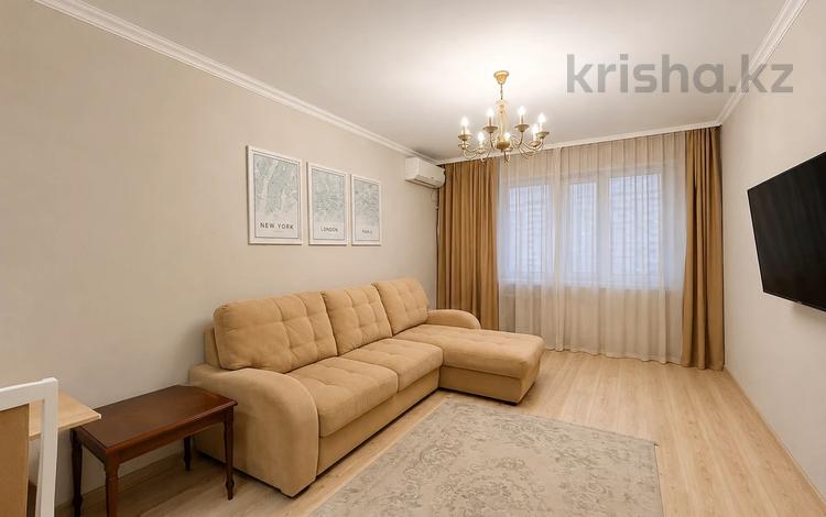 2-комнатная квартира · 69.5 м² · 5/13 этаж, Егизбаева 7/5 за 62.5 млн ₸ в Алматы, Бостандыкский р-н — фото 2