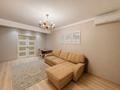 2-комнатная квартира · 69.5 м² · 5/13 этаж, Егизбаева 7/5 за 62.5 млн ₸ в Алматы, Бостандыкский р-н — фото 2
