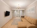 2-комнатная квартира · 69.5 м² · 5/13 этаж, Егизбаева 7/5 за 62.5 млн ₸ в Алматы, Бостандыкский р-н — фото 4