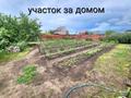 Жеке үй · 6 бөлме · 226.2 м² · 11 жүзд., П.Заречный, бағасы: 49.5 млн ₸ в  — фото 30