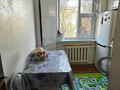 2-комнатная квартира · 45.3 м² · 4/5 этаж, 2микрарайон 24дом 66 — Торговый центр за 13 млн ₸ в Таразе — фото 11
