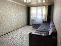2-комнатная квартира · 45.3 м² · 4/5 этаж, 2микрарайон 24дом 66 — Торговый центр за 13 млн ₸ в Таразе — фото 5