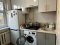 2-комнатная квартира · 45.3 м² · 4/5 этаж, 2микрарайон 24дом 66 — Торговый центр за 13 млн ₸ в Таразе — фото 7