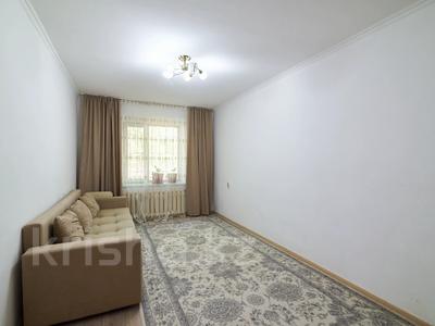 2-комнатная квартира · 50 м² · 1/5 этаж, Абылай хана 20 а за 21.5 млн ₸ в Астане, Алматы р-н