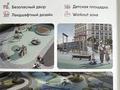 2-бөлмелі пәтер · 66.6 м² · 4/16 қабат, Е-36 6 — Сыганак, бағасы: 41.7 млн ₸ в Астане, Нура р-н — фото 19