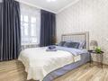 1-комнатная квартира · 40 м² · 5/9 этаж, Туран 42 за 23 000 ₸ в Астане, Нура р-н — фото 8