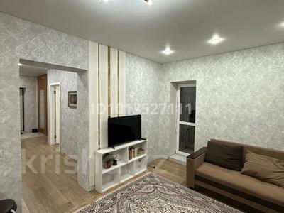 3-комнатная квартира · 68.5 м² · 9/10 этаж, Роза Багланова 1 за 37 млн ₸ в Астане, Нура р-н