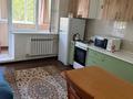 1-бөлмелі пәтер · 42 м² · 4/5 қабат, 20-линия 46, бағасы: 230 000 ₸ в Алматы, Бостандыкский р-н — фото 2
