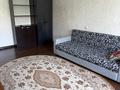 1-бөлмелі пәтер · 42 м² · 4/5 қабат, 20-линия 46, бағасы: 230 000 ₸ в Алматы, Бостандыкский р-н — фото 12