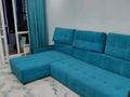 2-бөлмелі пәтер · 70 м² · 2/12 қабат, Кабанбай батыра 59, бағасы: 15 000 ₸ в Астане, Нура р-н — фото 12
