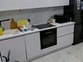 2-бөлмелі пәтер · 70 м² · 2/12 қабат, Кабанбай батыра 59, бағасы: 15 000 ₸ в Астане, Нура р-н — фото 4