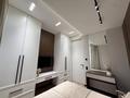 2-бөлмелі пәтер · 60 м² · 5 қабат, Розыбакиева 197/2, бағасы: 600 000 ₸ в Алматы, Бостандыкский р-н — фото 6
