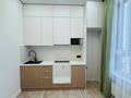 2-комнатная квартира · 58 м² · 17/18 этаж, ул. Е-36 — ГОРЯЧАЯ ЦЕНА СРОЧНО за 38.9 млн ₸ в Астане, Нура р-н — фото 13