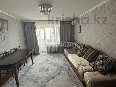 4-бөлмелі пәтер · 80 м² · 3/5 қабат, Есетбатыра 1 — Гостиницы Хромит, бағасы: 25 млн ₸ в Хромтау