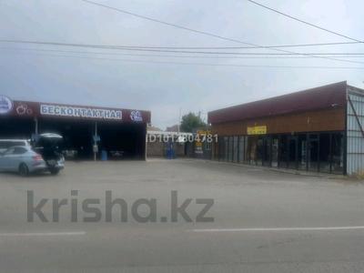 Свободное назначение, офисы, магазины и бутики · 96 м² за 250 000 ₸ в Таразе