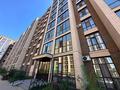 2-комнатная квартира · 40 м² · 2/9 этаж, Шамши Калдаяков 40, 40/1, 40/2 — СТАНЦИЯ ЛРТ РЯДОМ ‼️ за 29.9 млн ₸ в Астане, Сарайшык р-н — фото 15