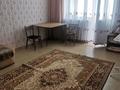 1-комнатная квартира · 36 м² · 3/5 этаж, Шевченко — Жарокова за 210 000 ₸ в Алматы, Алмалинский р-н