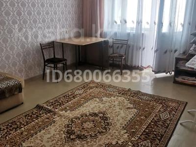 1-комнатная квартира · 36 м² · 3/5 этаж, Шевченко — Жарокова за 210 000 ₸ в Алматы, Алмалинский р-н