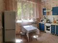 1-комнатная квартира · 36 м² · 3/5 этаж, Шевченко — Жарокова за 210 000 ₸ в Алматы, Алмалинский р-н — фото 4