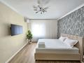 1-бөлмелі пәтер · 40 м² · 3/10 қабат, мкр 12, Мкр 12, пр.Бокенбай батыра 2А — Абилкайыр-хана, бағасы: 14 900 ₸ в Актобе