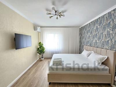Тәулігіне пәтерлер в Актюбинской обл.: 1-бөлмелі пәтер · 40 м² · 3/10 қабат, мкр 12, Мкр 12, пр.Бокенбай батыра 2А — Абилкайыр-хана, бағасы: 14 900 〒 1-бөлмелі пәтер · 40 м² · 3/10 қабат, мкр 12, Мкр 12, пр.Бокенбай батыра 2А — Абилкайыр-хана, бағасы: 14 900 〒 в Актобе