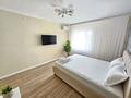 1-бөлмелі пәтер · 40 м² · 3/10 қабат, мкр 12, Мкр 12, пр.Бокенбай батыра 2А — Абилкайыр-хана, бағасы: 14 900 ₸ в Актобе — фото 5