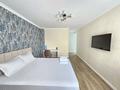 1-бөлмелі пәтер · 40 м² · 3/10 қабат, мкр 12, Мкр 12, пр.Бокенбай батыра 2А — Абилкайыр-хана, бағасы: 14 900 ₸ в Актобе — фото 7