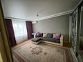 1-бөлмелі пәтер · 41 м² · 2/5 қабат, Мкр Кадыра Мырза-Али 8 — Напротив НИШ, бағасы: 18.5 млн ₸ в Западно-Казахстанской обл. — фото 2