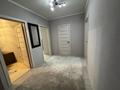 2-комнатная квартира · 67.4 м² · 3/10 этаж, Жунисова за 42 млн ₸ в Алматы, Наурызбайский р-н — фото 11
