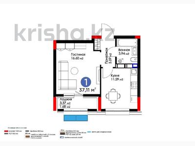 1-комнатная квартира, 37.11 м², 9/9 этаж, Туран 43/5 за 20 млн 〒 в Астане, Есильский р-н