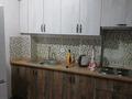 2-комнатная квартира · 62 м² · 6/9 этаж, мкр Атырау 158/9 за 300 000 ₸ в Алматы, Медеуский р-н — фото 3