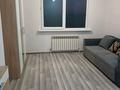 2-комнатная квартира · 62 м² · 6/9 этаж, мкр Атырау 158/9 за 300 000 ₸ в Алматы, Медеуский р-н — фото 6