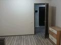 2-комнатная квартира · 62 м² · 6/9 этаж, мкр Атырау 158/9 за 300 000 ₸ в Алматы, Медеуский р-н — фото 7