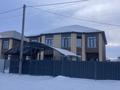 Үйдің бір бөлігі · 5 бөлме · 180 м² · 2.3 жүзд., Алмалы, бағасы: 38.5 млн ₸ в Уральске