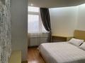 4-бөлмелі пәтер · 200 м² · 15/16 қабат, Луганского 1 — Сатпаева- Луганского, бағасы: 1.1 млн ₸ в Алматы, Медеуский р-н — фото 27