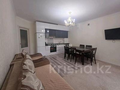 3-бөлмелі пәтер · 71 м² · 1/9 қабат, Улы Дала 45 — Туркестан, бағасы: 42.5 млн ₸ в Астане, Есильский р-н