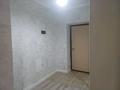 3-бөлмелі пәтер · 71 м² · 1/9 қабат, Улы Дала 45 — Туркестан, бағасы: 42.5 млн ₸ в Астане, Есильский р-н — фото 21